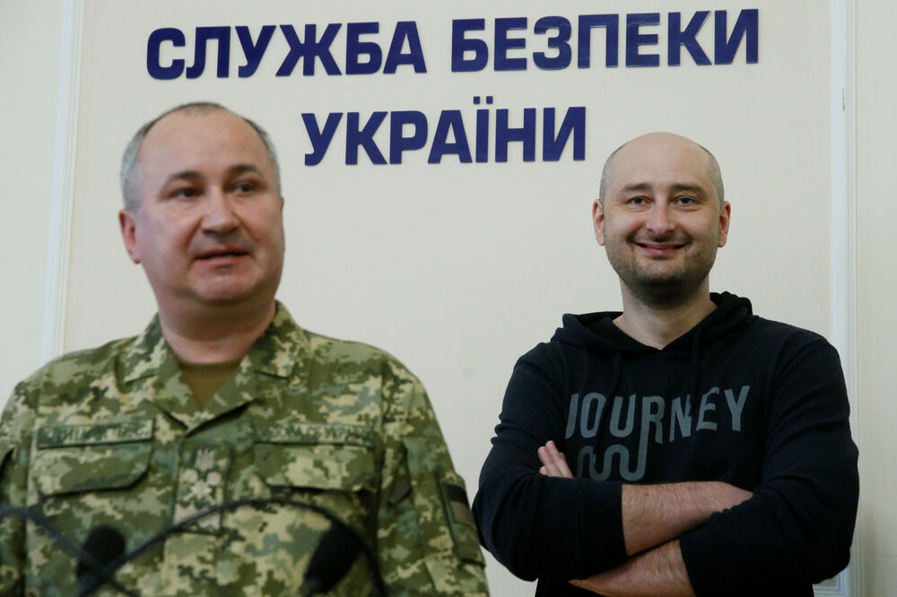 Arkadij Babčenko, Foto: Reuters