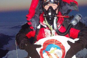 Osvajačima Everesta ne daju nacionalne penzije