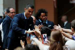 Ronaldo poručio navijačima: Vidimo se sljedeće godine...