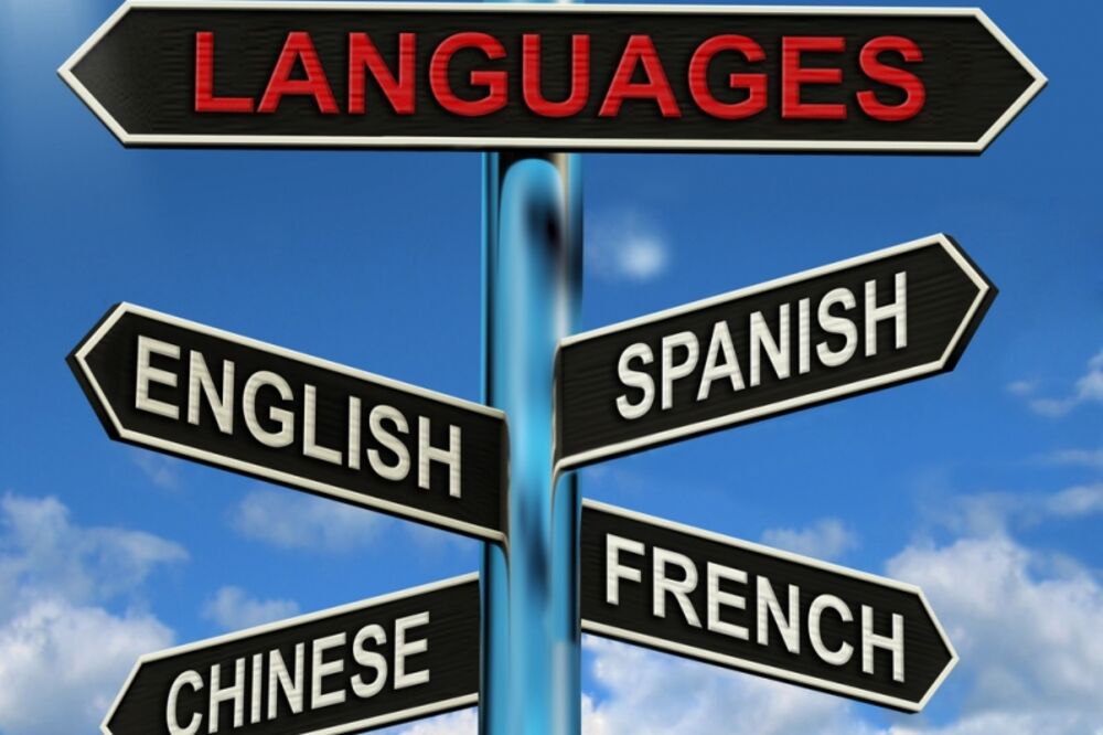 strani jezik, jezik, jezici, Foto: Shutterstock