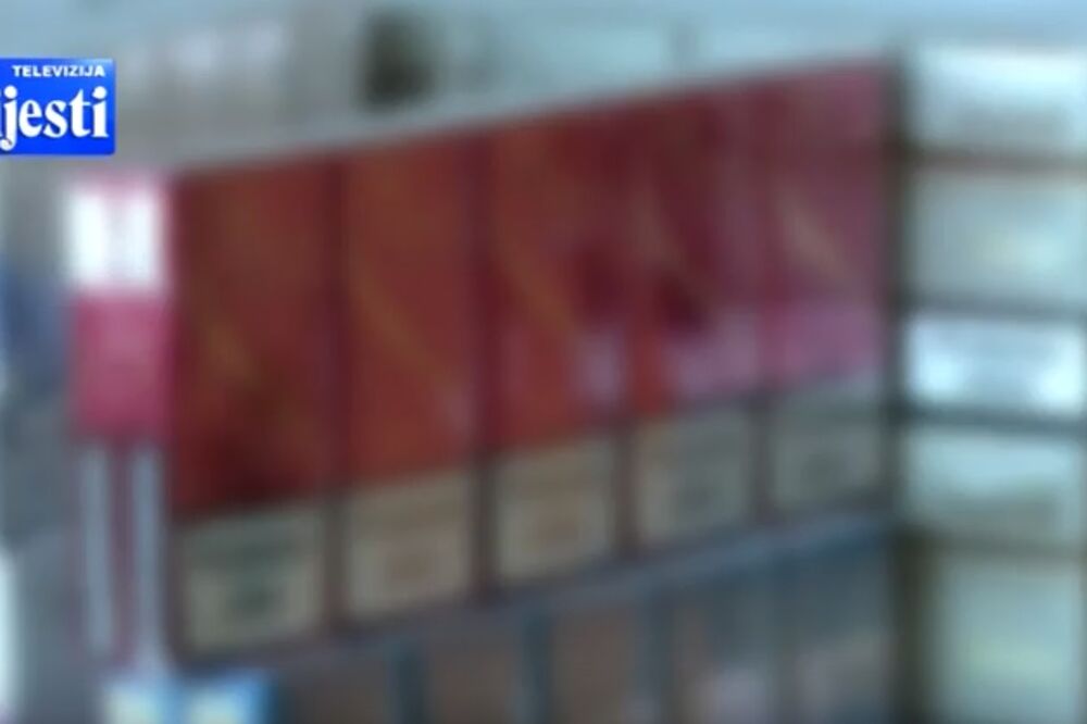 Cigarete, Foto: Screenshot (TV Vijesti)