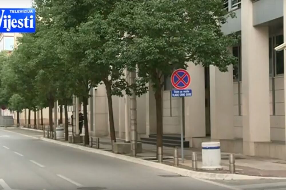 Vlada Crne Gore, Foto: Screenshot (Youtube)