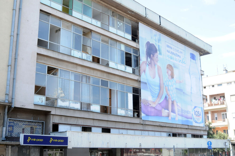 Robna kuća beograd, Foto: Zoran Đurić