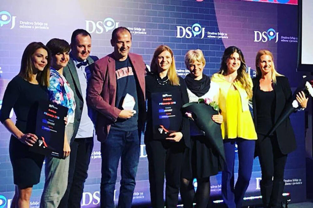 PR Represent Communications, Foto: Facebook.com