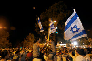 Izrael slavi 70 godina postojanja