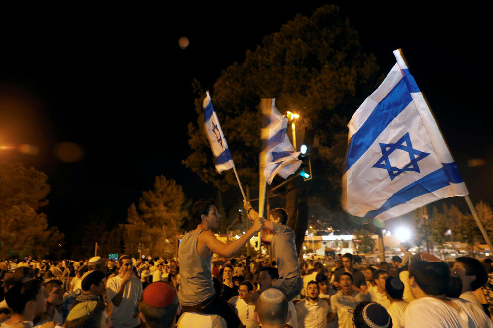 Izrael proslava, Foto: Reuters