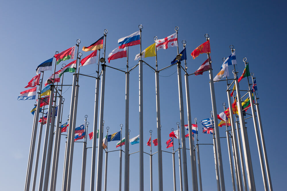 zastave, EU, Foto: Shutterstock