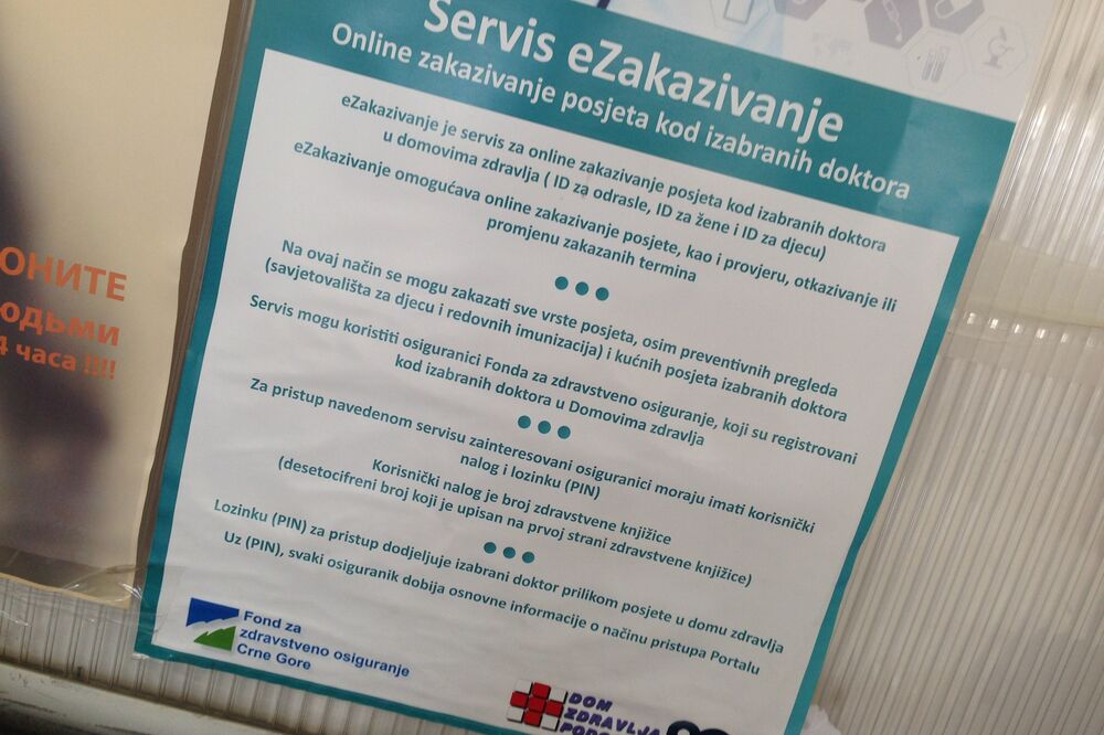 E uprava, Foto: Damira Kalač