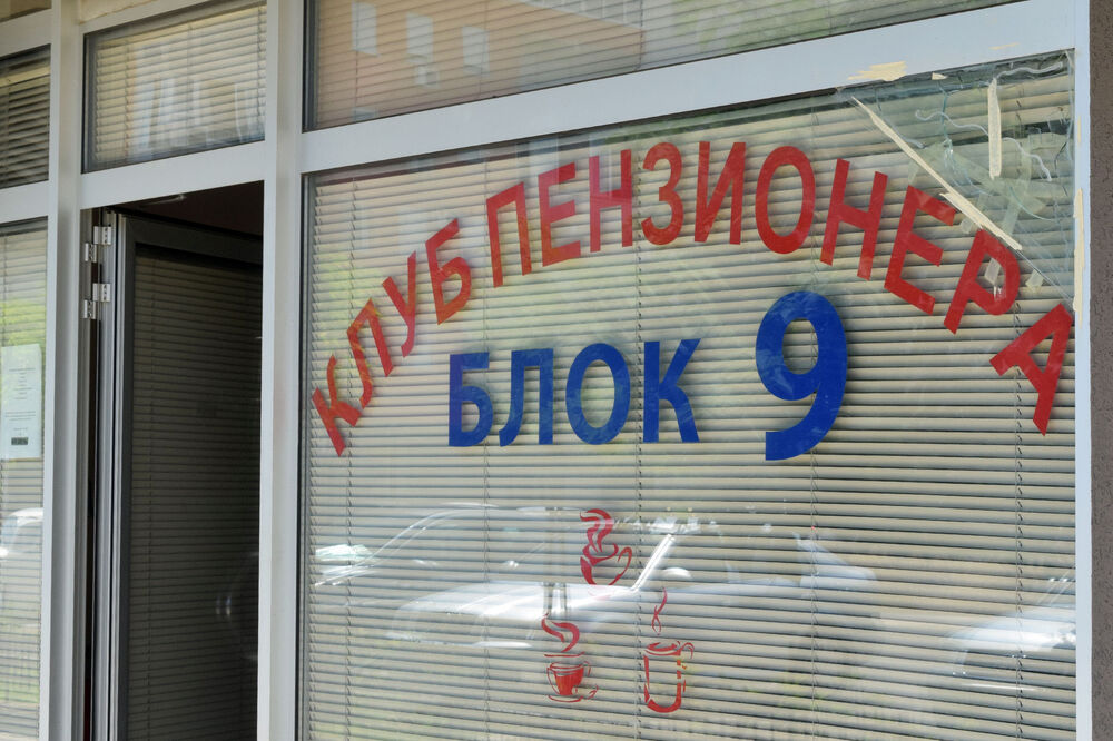 Klub penzionera Blok 9, Foto: Luka Zeković