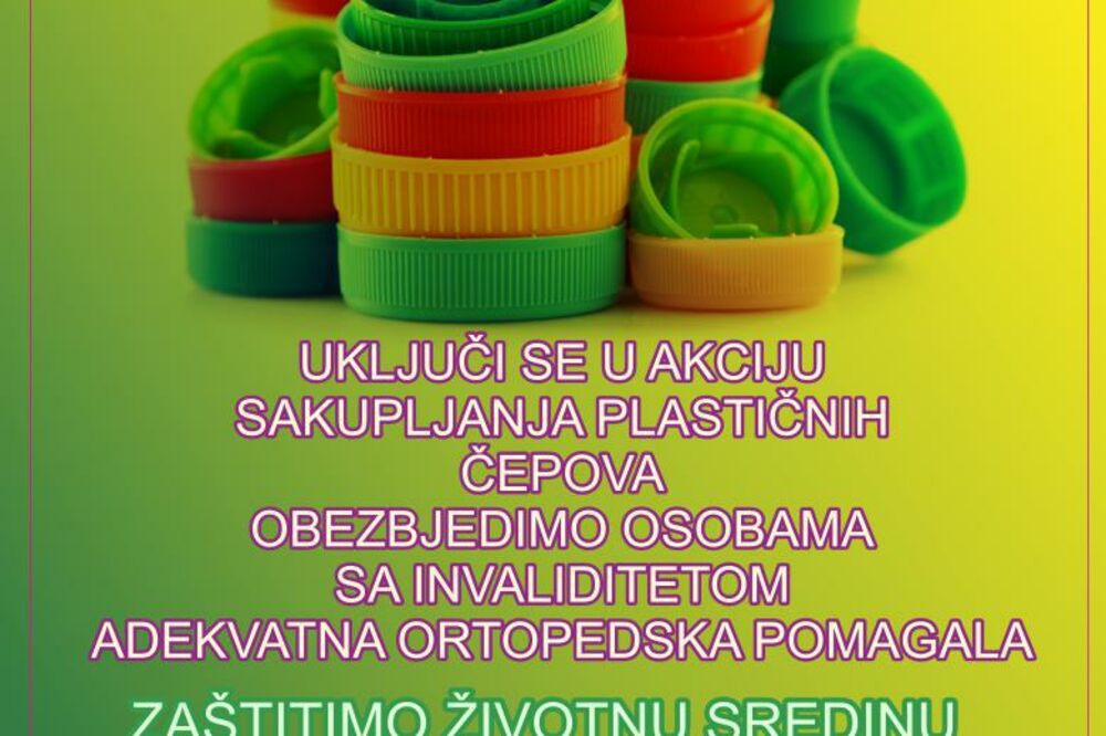 Čep za hendikep, Foto: Siniša Luković