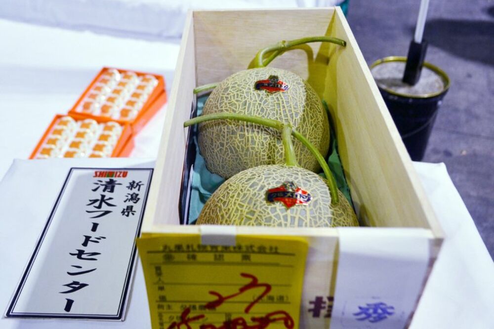 dinje, Foto: Twitter.com