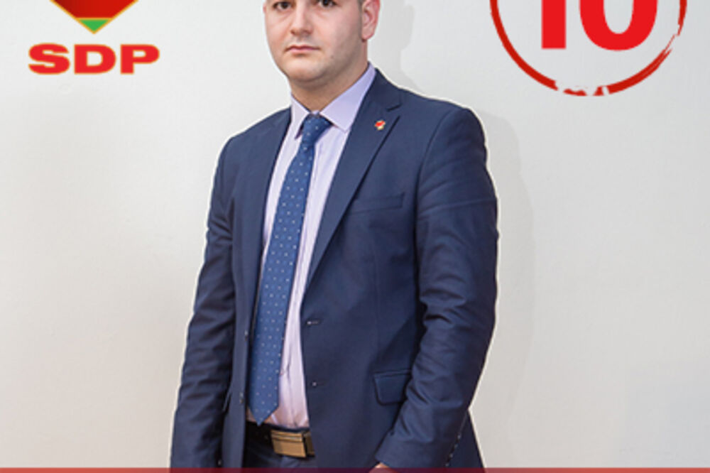 Damir Novalić, Foto: SDP