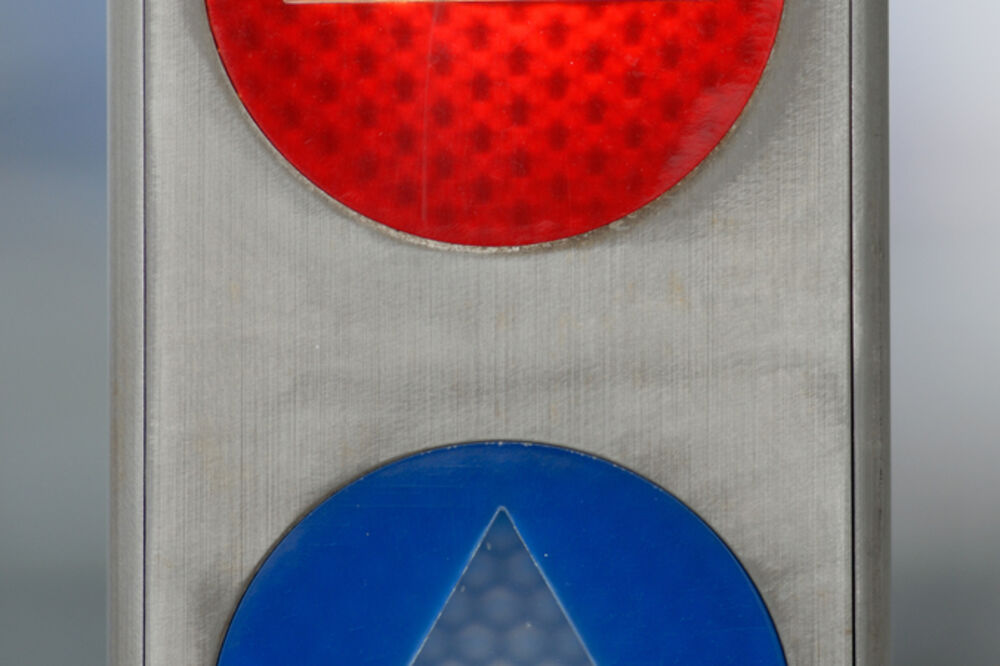 granica, Foto: Shutterstock.com