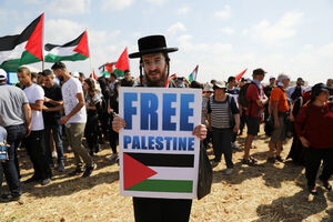 Izraelski Jevreji slave 70. rođendan Izraela, Arapi protestovali