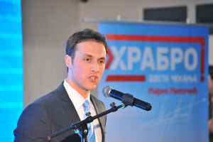 Milačić: Tražićemo podršku prijateljskih zemalja za obnovu...