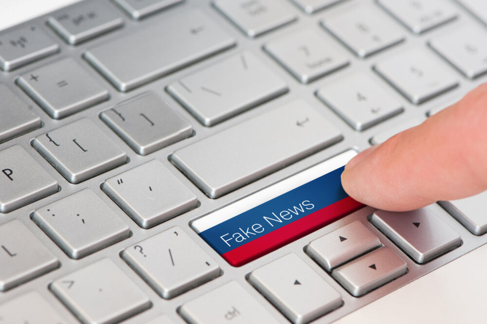 lažne vijesti, propaganda, Foto: Shutterstock