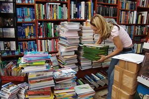 Ranjeni (crnogorski) orao