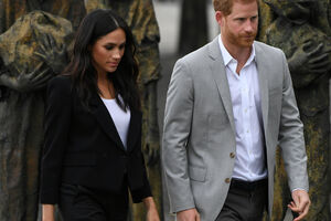 Princ Hari zabranio Megan da nosi odijela