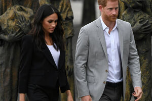 Princ Hari zabranio Megan da nosi odijela