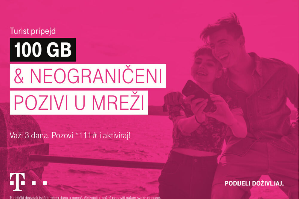 Telekom Tourist, Foto: Telekom