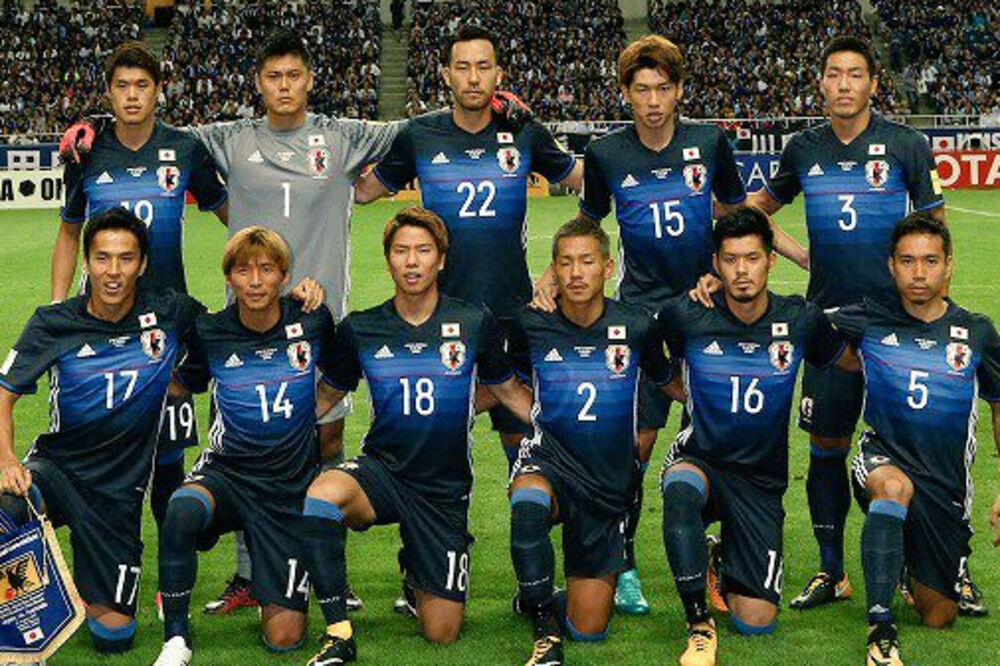 Japan, Foto: Twitter