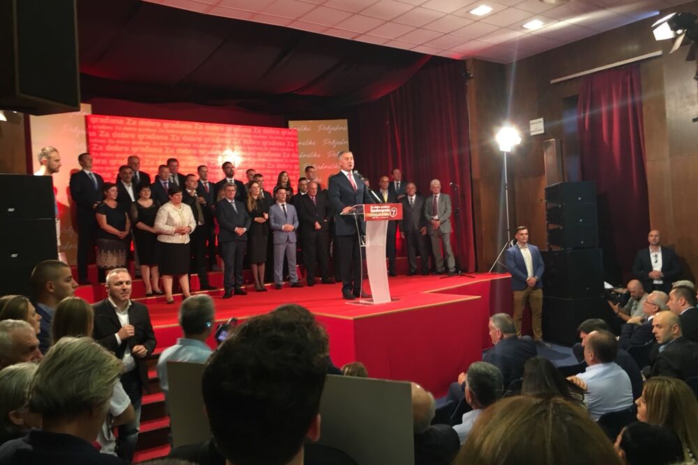 DPS danilovgrad, Foto: Miloš Rudović