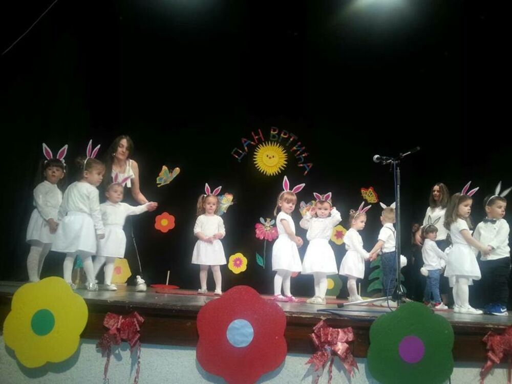 Vrtić Sestre Radović