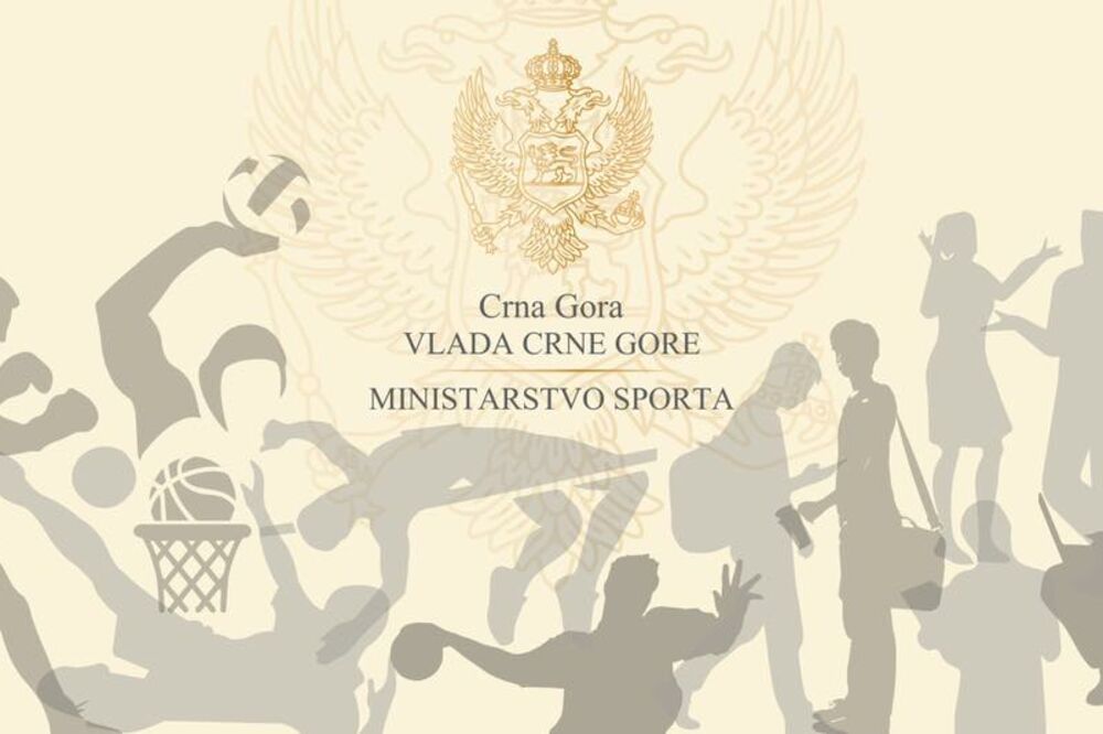 ministarstvo sporta, Foto: Ministarstvo sporta