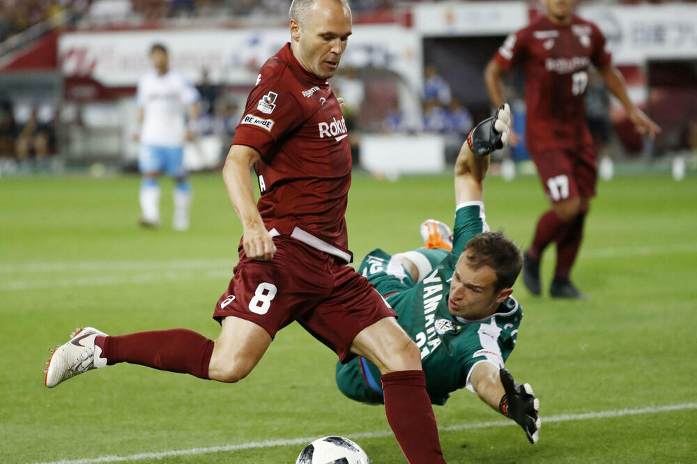 inijesta, Foto: Reuters