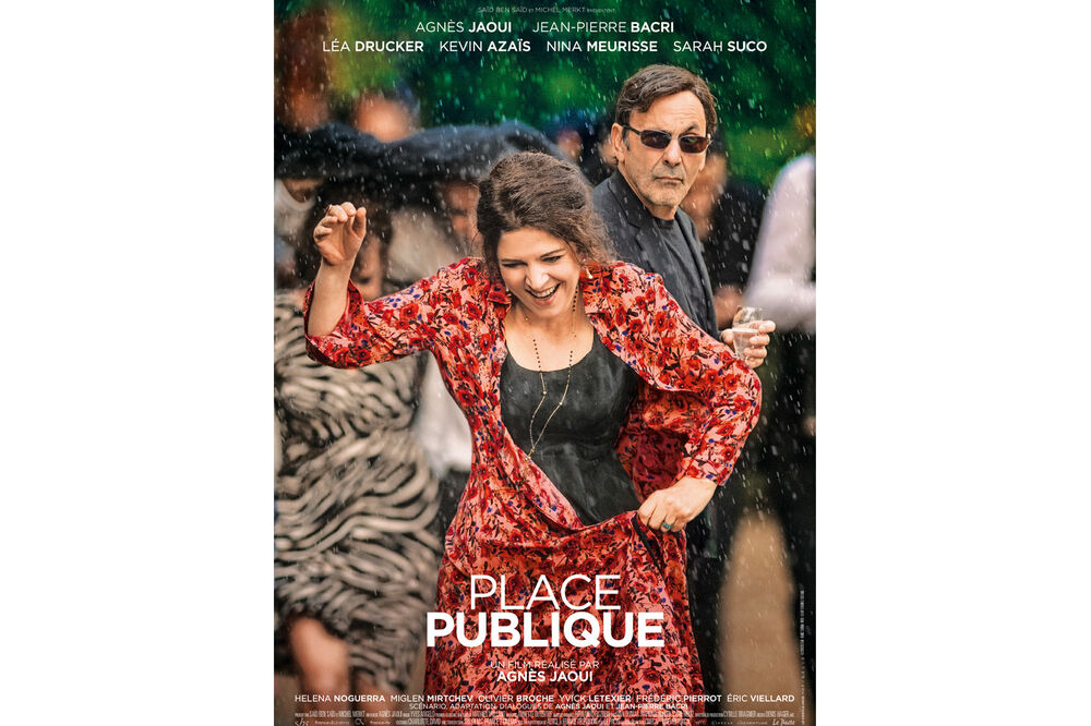 javni trg, Foto: Printscreen