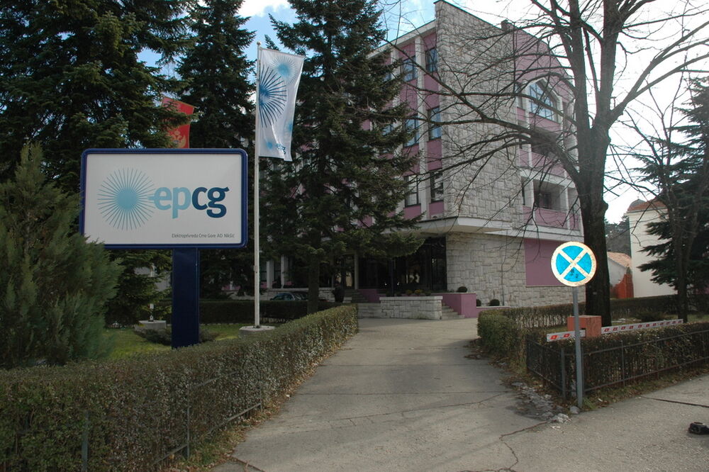 Zgrada EPCG, Foto: Ivan Petrušić