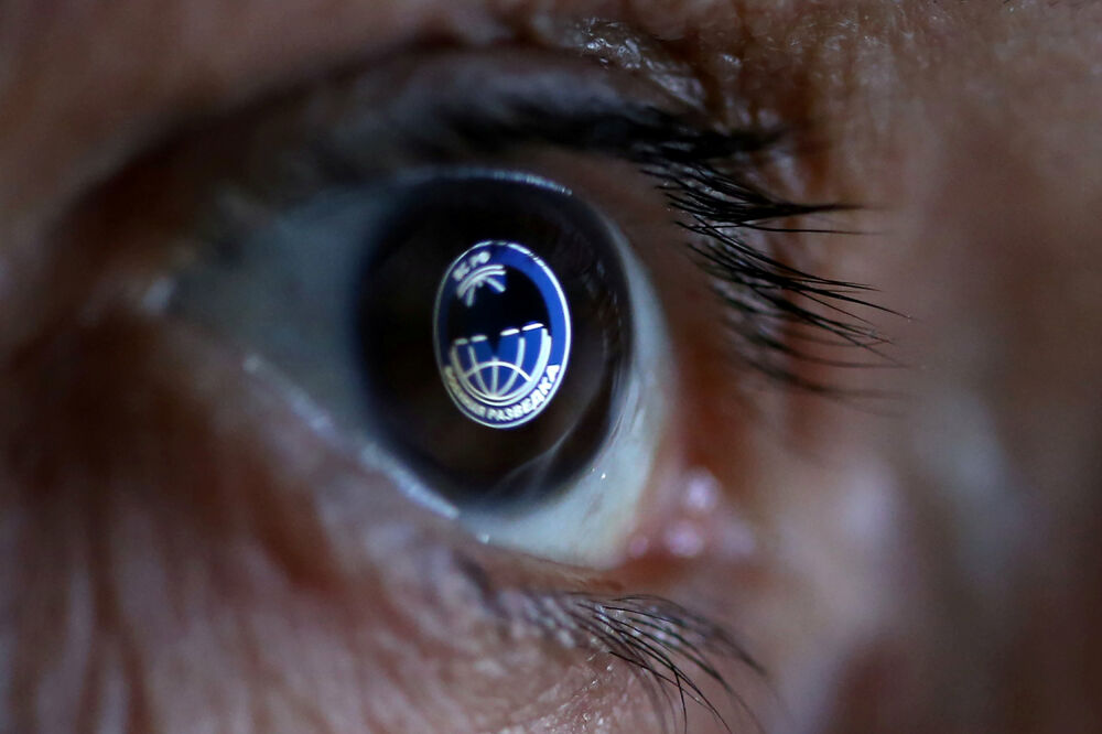 Špijuniranje, špijunaža, špijun, Foto: Reuters