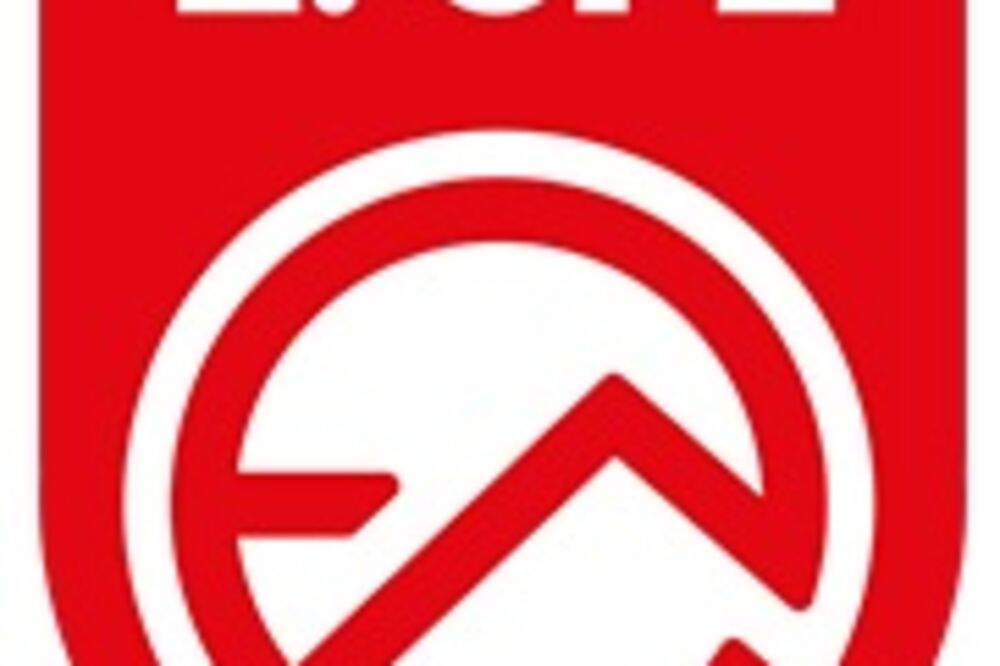 Druga liga u fudbalu logo, Foto: FSCG
