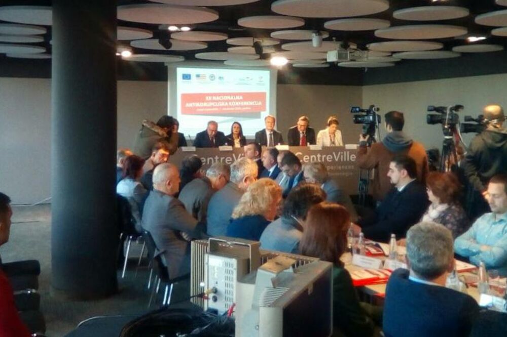 MANS konferencija, Foto: Borko Ždero