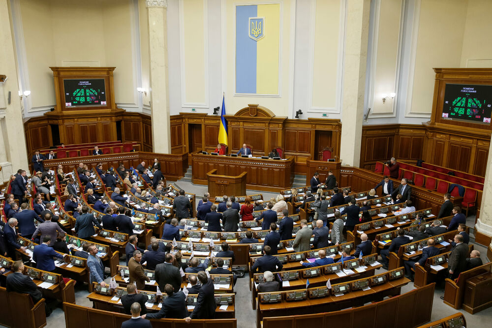 Ukrajina, parlament, Foto: Reuters
