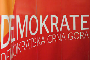 Democrats: Street in Podgorica named after Danilo Jauković