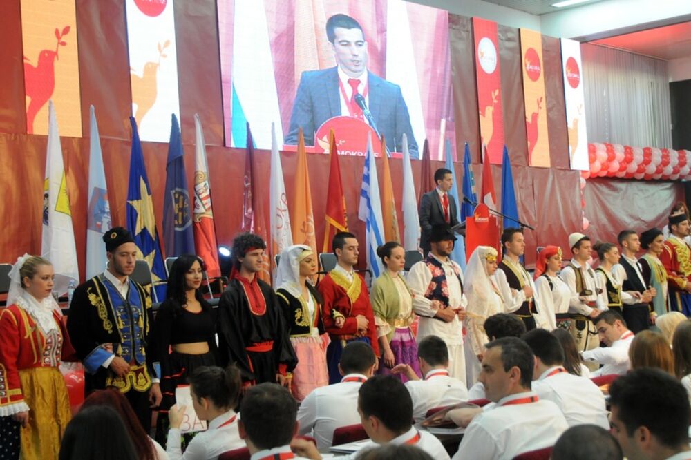 Demokratska Crna Gora, Foto: Demokratska Crna Gora