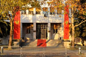 Skupština: Predlog zakona o nacionalnim simbolima nije dostavljen