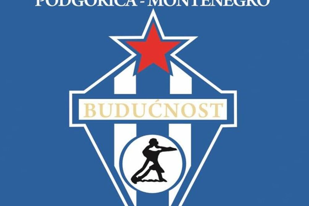 Karate Klub Budućnost, Foto: Privatni album