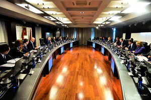 Ostaje 17 ministarstava, šest organa uprave manje