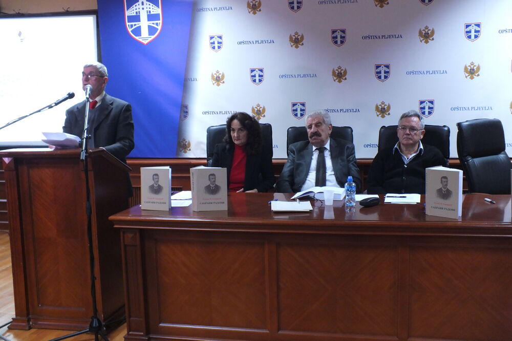 Promocija knjige Pljevlja, Foto: Goran Malidžan