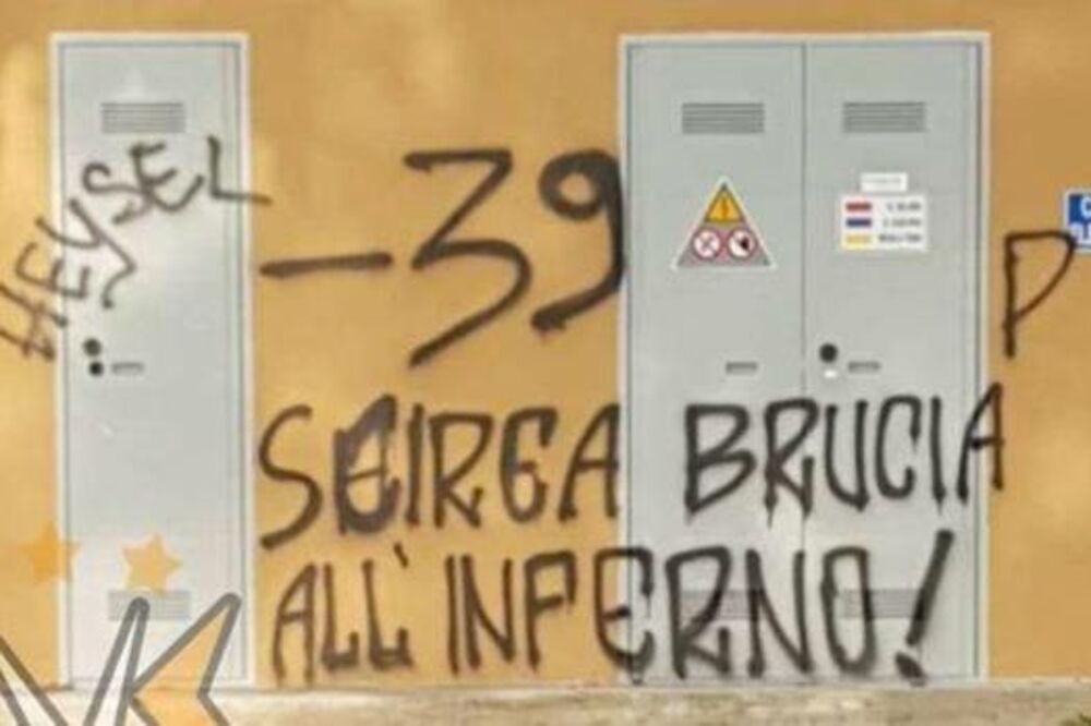 širea, Foto: Gazzetta.it