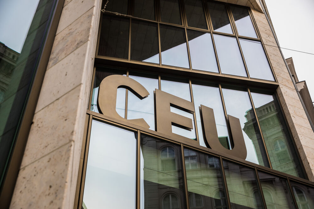 Centralno-evropski univerzitet, Foto: Shutterstock