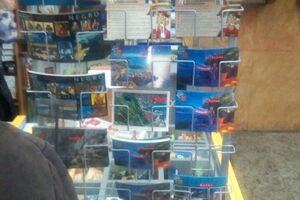 Pošta Crne Gore prodaje razglednice “Deset crnogorskih zapovijesti”