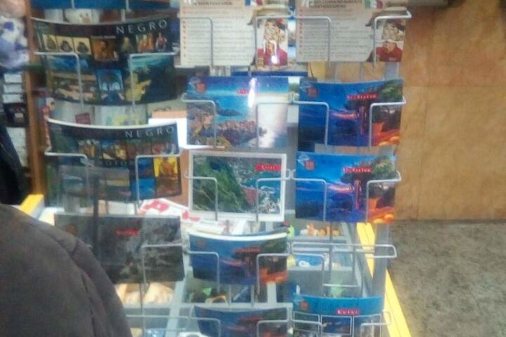 razglednice, zapovijesti, Foto: Privatna arhiva