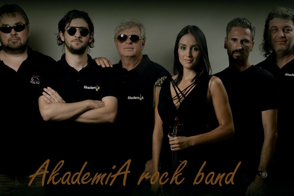 Akademia bend, Foto: Privatna arhiva