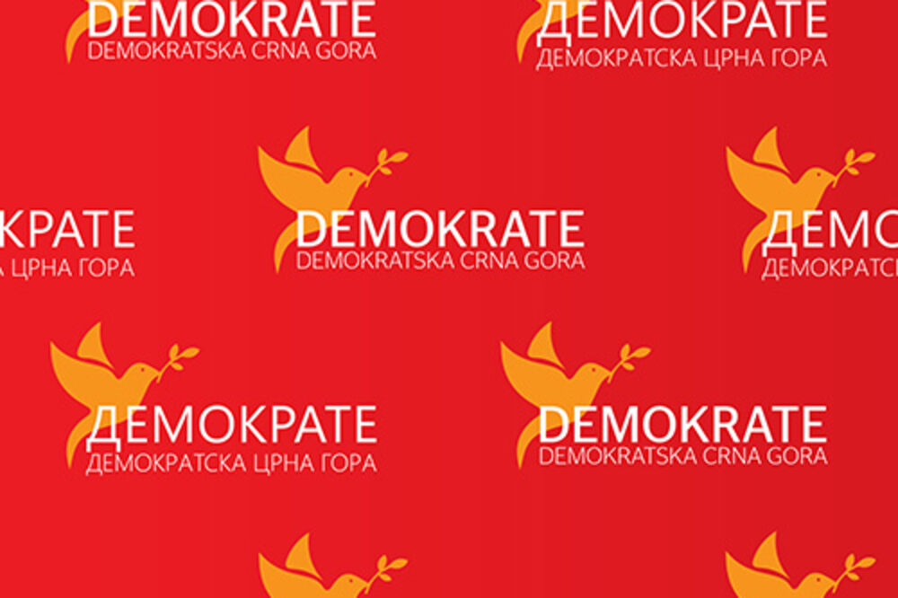 Demokrate, logo, Foto: Demokratska Crna Gora
