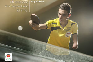 Filip startovao sa dvije pobjede