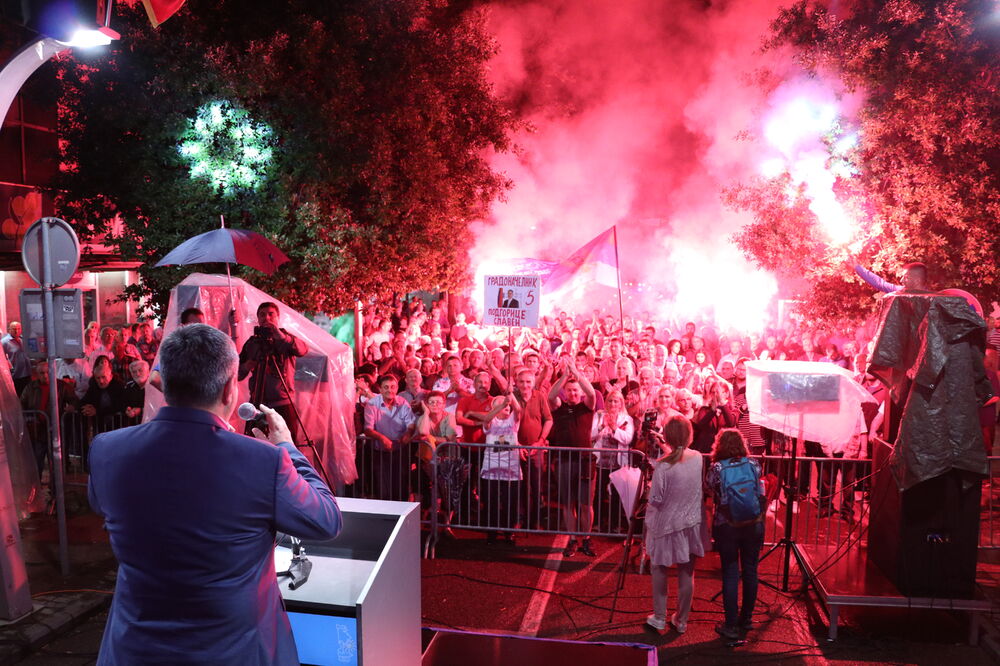 Sve za moj grad završni skup, Foto: Sve za moj grad