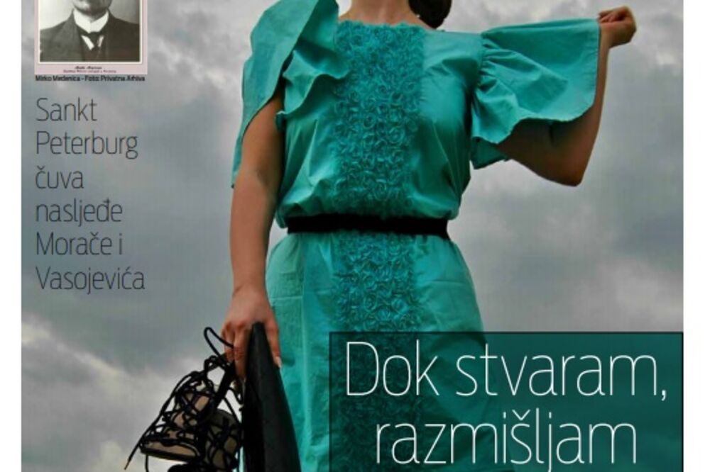 Magazin